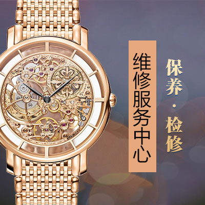 天津百达翡丽维修：一款具有吸引力的手表