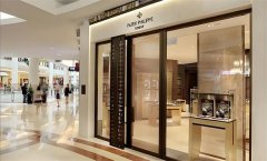 百达翡丽手表进灰了解决方法