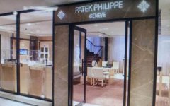 百达翡丽手表走慢了解决方法汇总