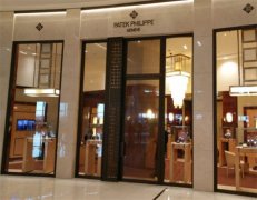 百达翡丽手表走快了处理办法