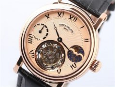 百达翡丽手表摔坏了如何处理