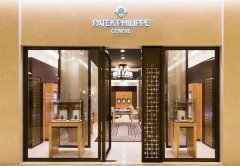 百达翡丽手表进灰了解决办法汇总